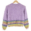 Katia Fur Moda 100 309 Mauve-Lilac-Green