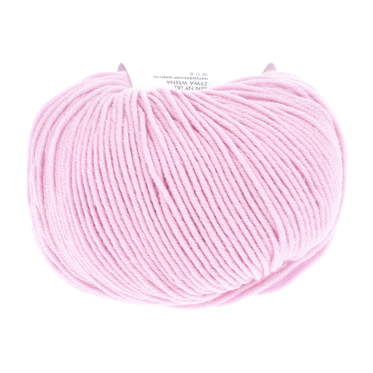 Lang Yarns Merino 120 0009 Roze - bol garen - achterzijde