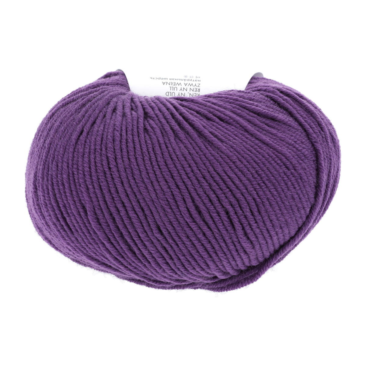 Lang Yarns Merino 120 0147 Lila - bol garen - achterzijde
