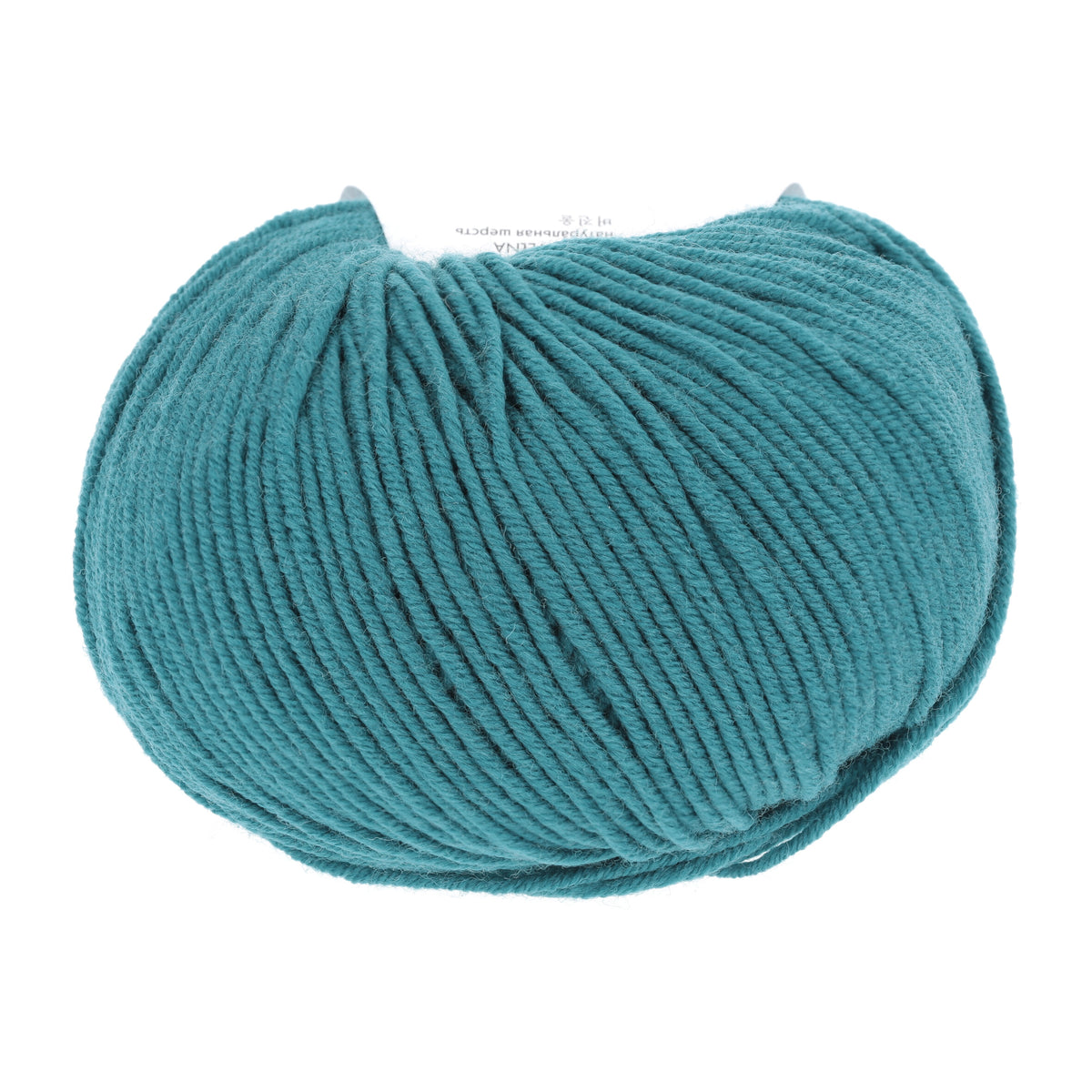 Lang Yarns Merino 120 0272 Petrol - bol garen - achterzijde