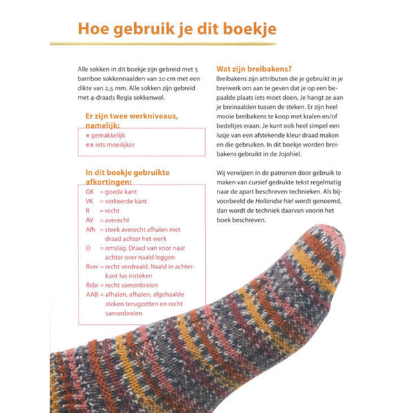 Sokkenbrei — gemaakt met Sokken brei je zo! (4)