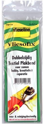 Vlieseline Vliesofix Double-Sided Iron-On Hem Tape 20 mm x 5 meters