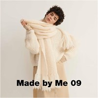 Rico Fashion Mohair Merino Chunky 001 Cream