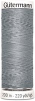 Gütermann Polyester Sewing Thread 200m 40