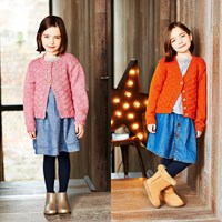 Knitting Pattern Stylecraft Life DK No. 9552 Girls’ Cardigans