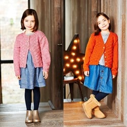 Knitting Pattern Stylecraft Life DK No. 9552 Girls’ Cardigans