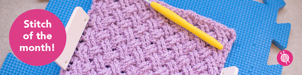 Stitch of the Month – Celtic Weave Stitch