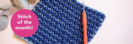 Stitch of the Month – Crochet Offset Knot Stitch