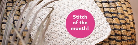 Stitch of the Month: Crochet Suzette Stitch 