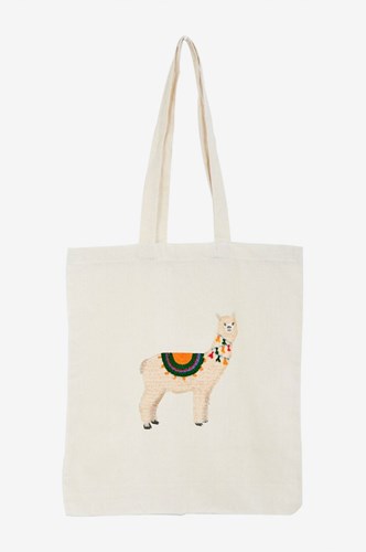 Embroidery Pattern Alpaca-3