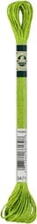 DMC 1008F Mouliné Satin Embroidery Thread 8m