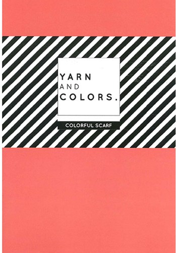 /c/o/colorful-scarf.jpg