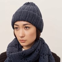 Rico Essentials Super Aran