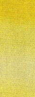 Lana Grossa Gomitolo Tono 1031 Yellow/Citrus Yellow/Vanilla-2