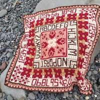 Rosina Plane - Mile Cross Sampler Baby Blanket CAL Bright Yarn Kit-2