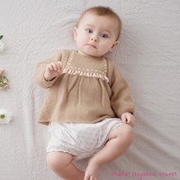 /p/h/phildar-super-baby-7_1.jpg