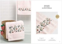 Embroidery book 181 Just Bees + Fruits + Flowers-2