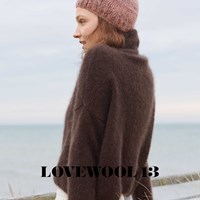 Rico Essentials Super Kid Mohair Silk