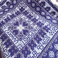 Rosina Plane - Mile Cross Sampler Blanket CAL Ultra Violet Yarn Kit-2