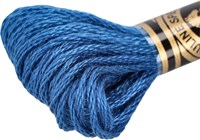 DMC 117MC Mouliné Spécial Embroidery Thread 8m 3842-2